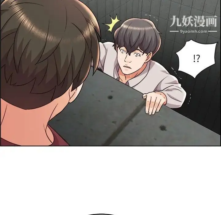 漫画《人性放逐游戏》第21话第61张图