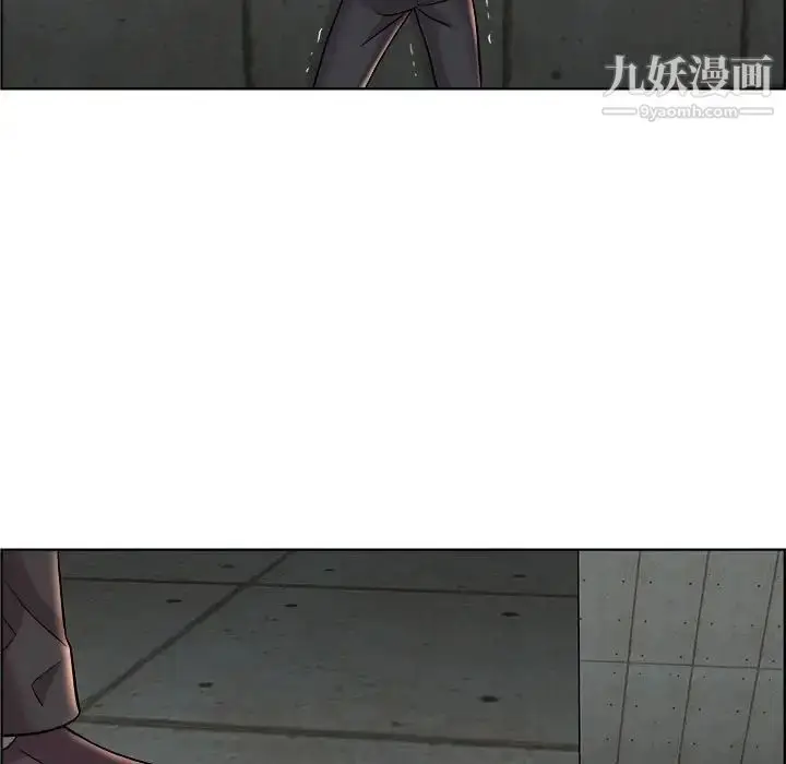 漫画《人性放逐游戏》第21话第79张图