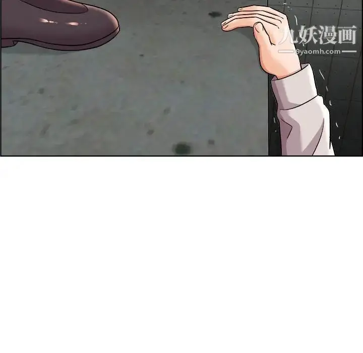 漫画《人性放逐游戏》第21话第80张图