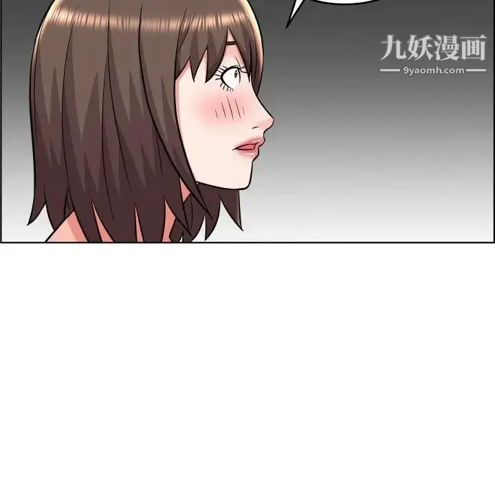 漫画《人性放逐游戏》第22话第24张图