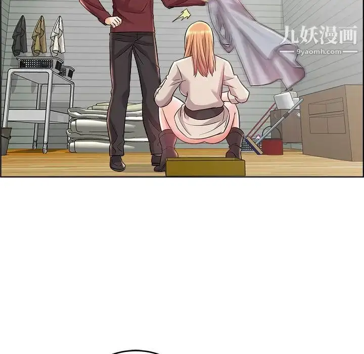 漫画《人性放逐游戏》第17话第17张图