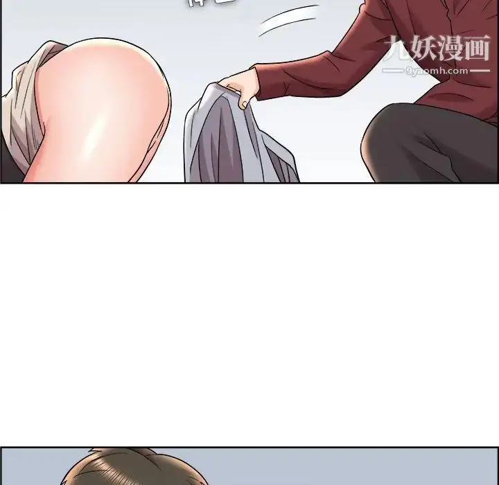 漫画《人性放逐游戏》第17话第23张图