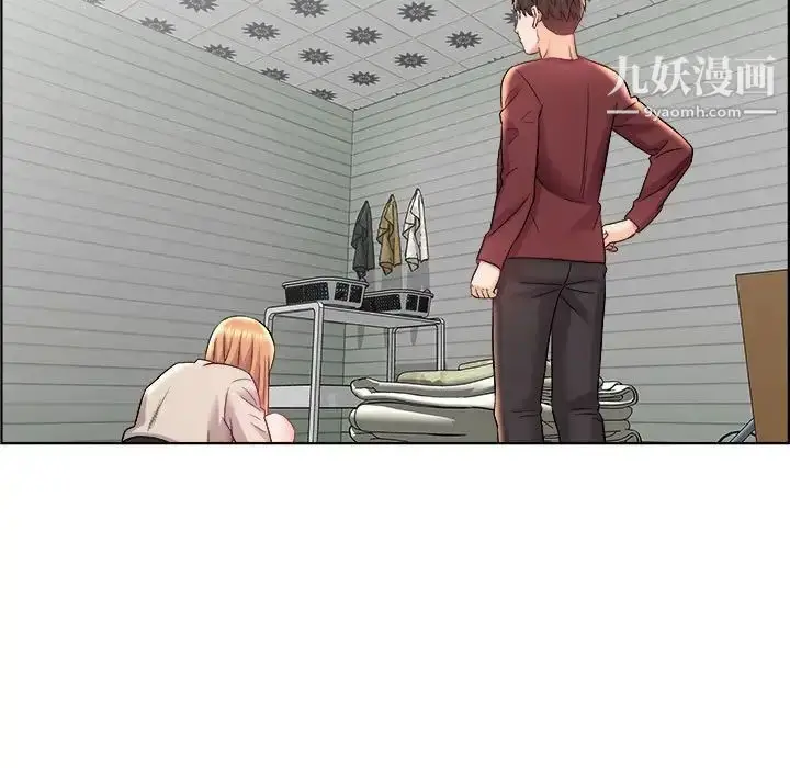 漫画《人性放逐游戏》第17话第7张图