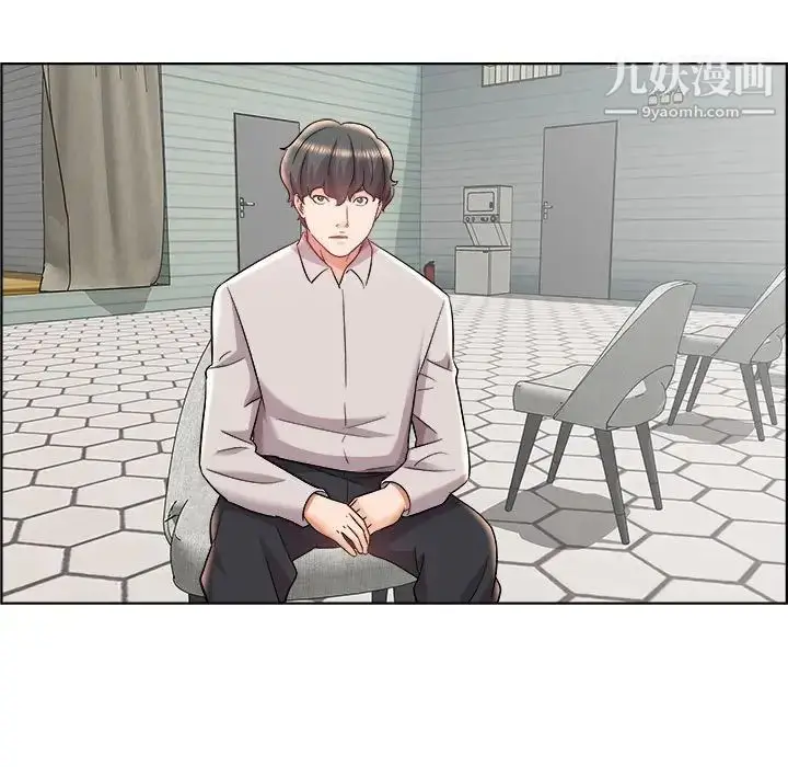 漫画《人性放逐游戏》第17话第81张图