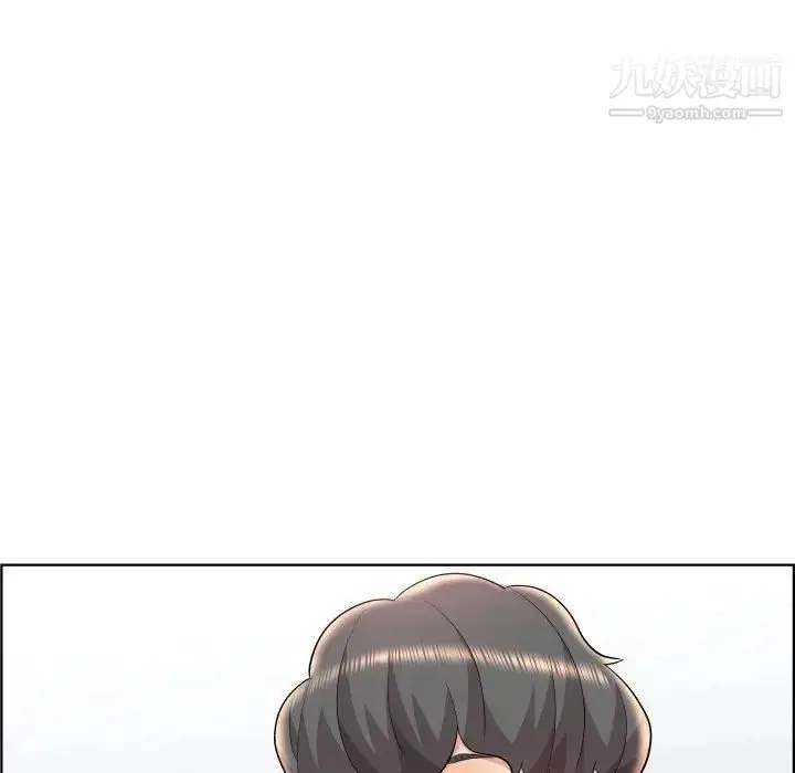 漫画《人性放逐游戏》第19话第19张图