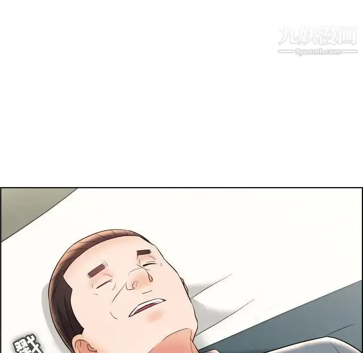 漫画《人性放逐游戏》第19话第32张图