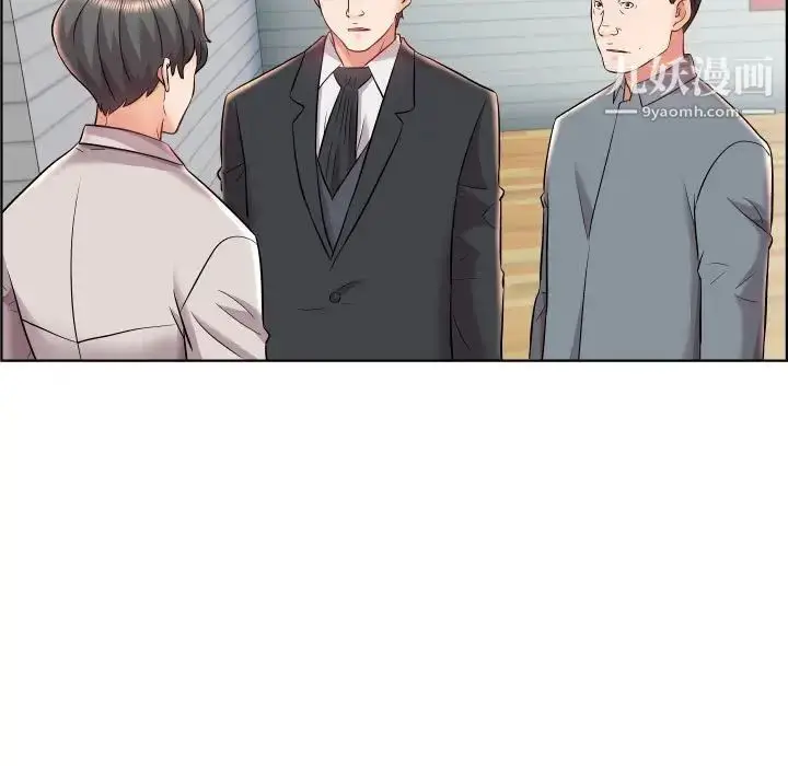 漫画《人性放逐游戏》第19话第47张图