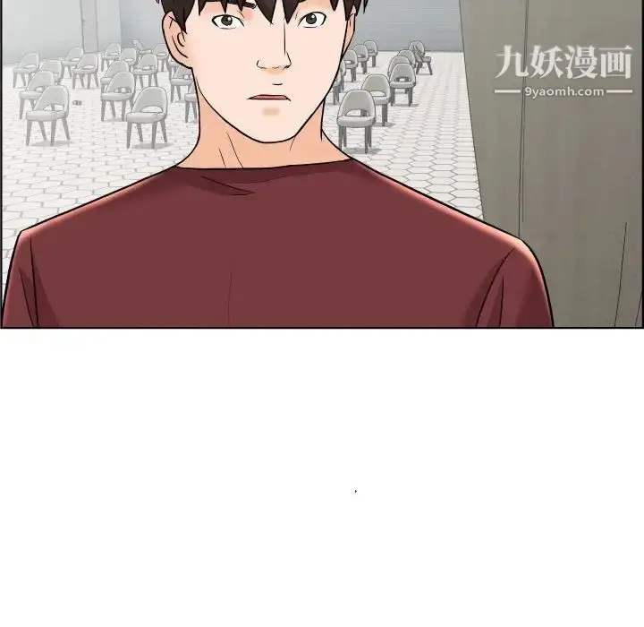 漫画《人性放逐游戏》第19话第61张图