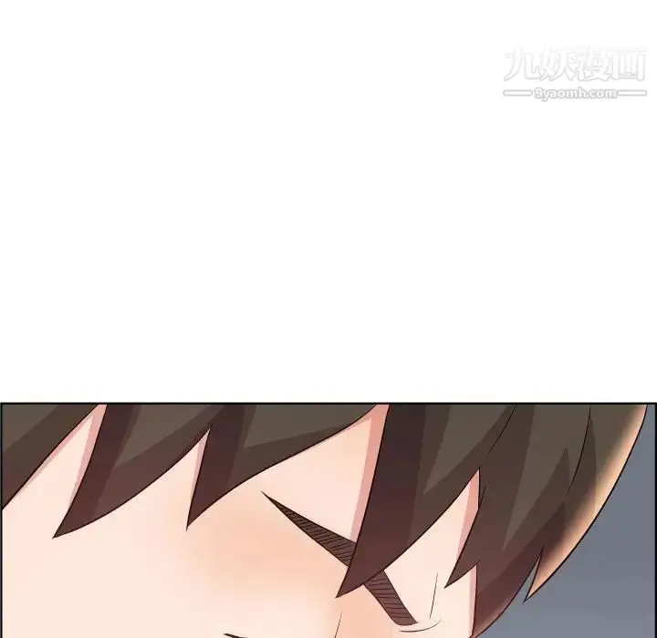 漫画《人性放逐游戏》第19话第69张图