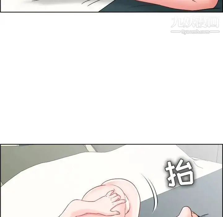 漫画《人性放逐游戏》第20话第36张图