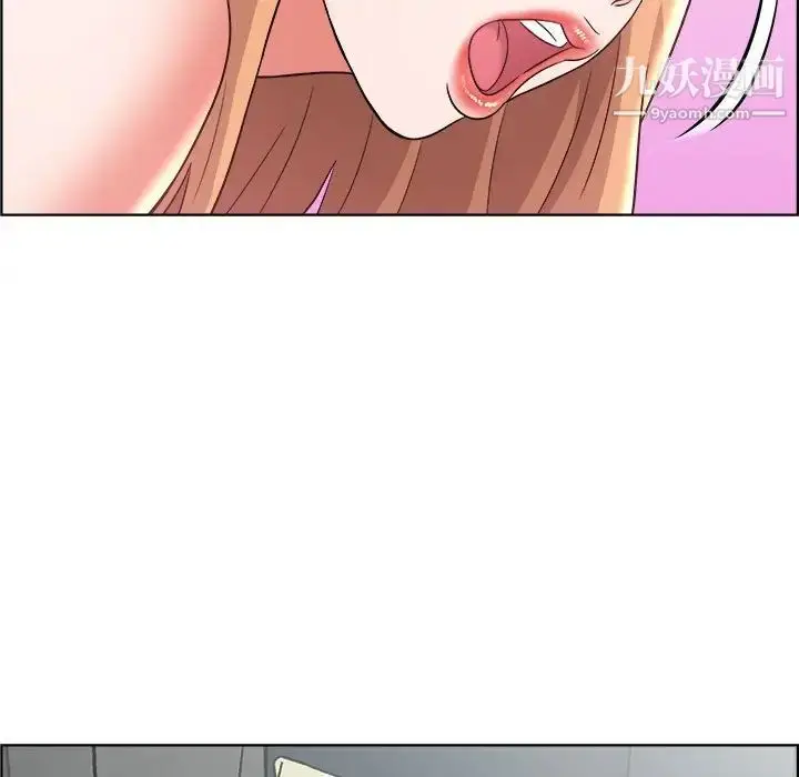 漫画《人性放逐游戏》第20话第43张图