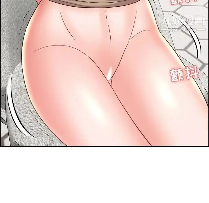 漫画《人性放逐游戏》第20话第64张图