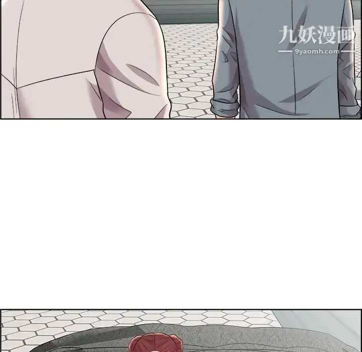 漫画《人性放逐游戏》第13话第23张图