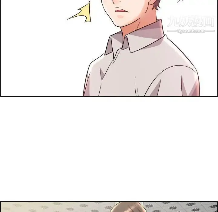 漫画《人性放逐游戏》第13话第39张图