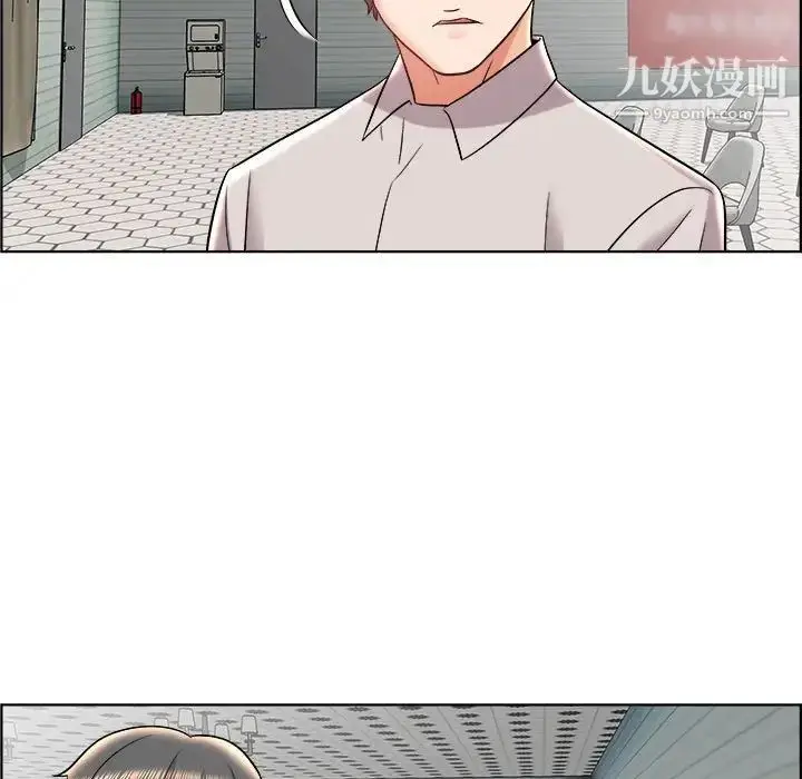 漫画《人性放逐游戏》第13话第67张图