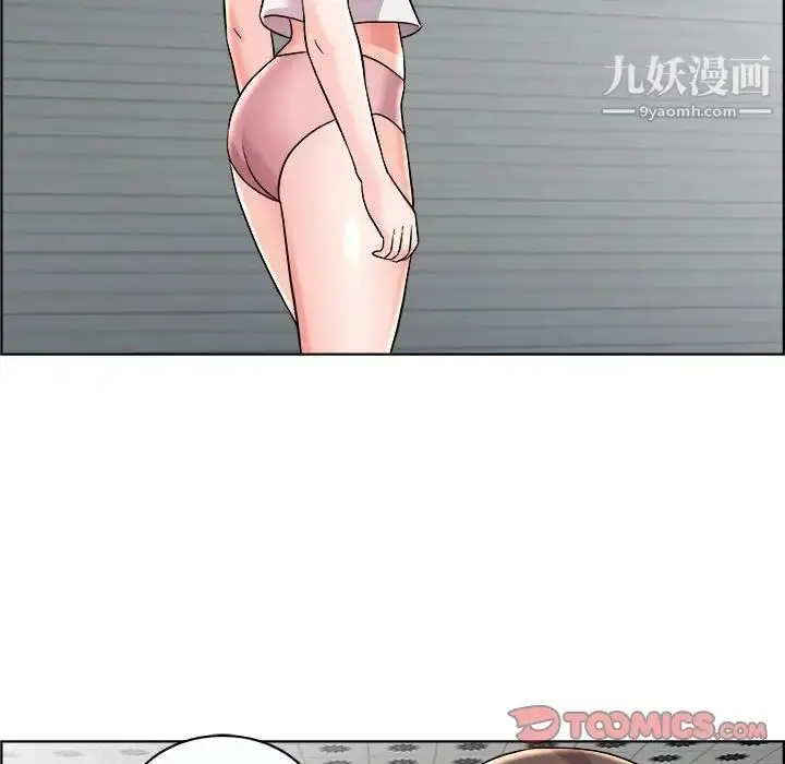 漫画《人性放逐游戏》第11话第30张图