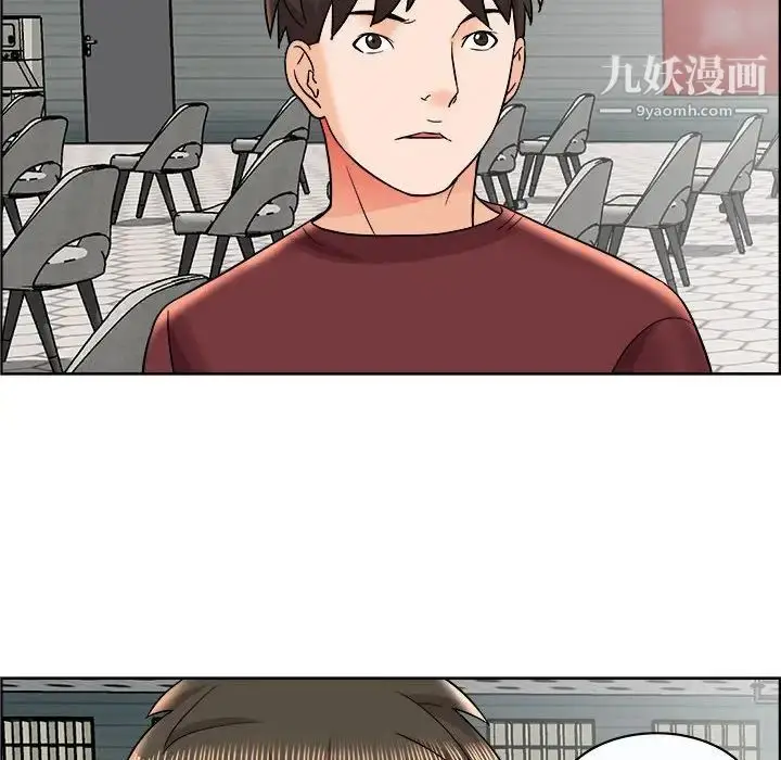 漫画《人性放逐游戏》第11话第39张图