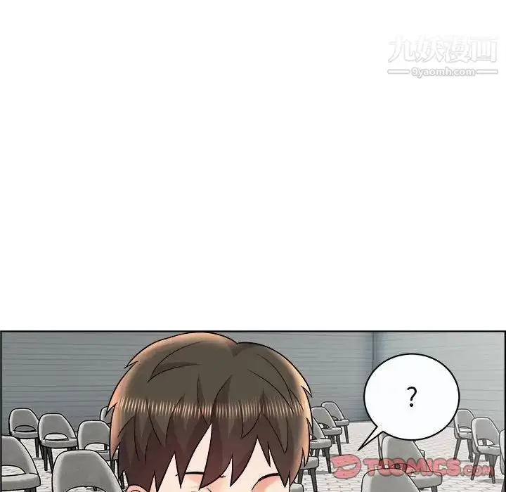 漫画《人性放逐游戏》第11话第42张图