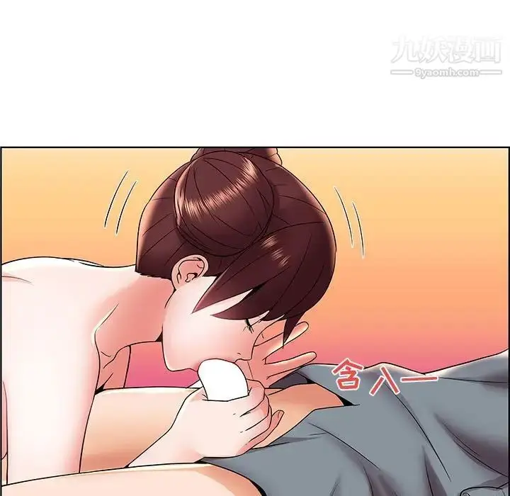 漫画《人性放逐游戏》第6话第49张图