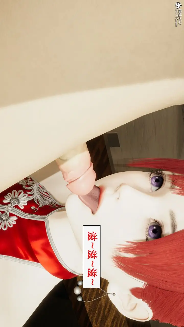 漫画《[3D]都市赘婿》第06话第90张图