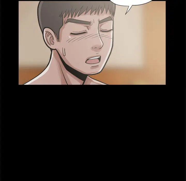 漫画《孤岛拼图》第10章第109张图