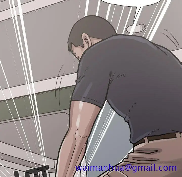 漫画《孤岛拼图》第10章第21张图