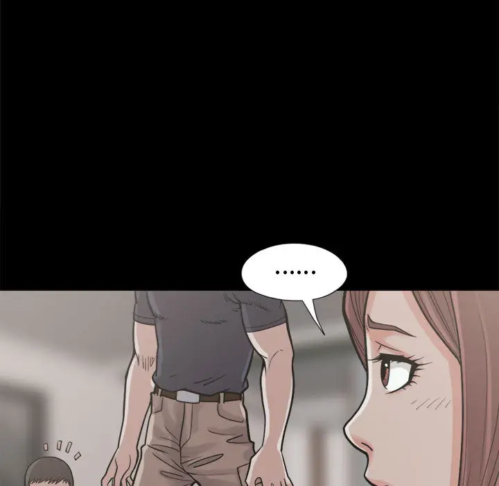 漫画《孤岛拼图》第10章第74张图
