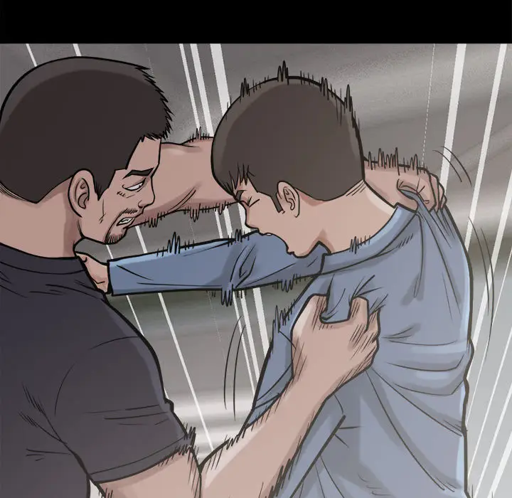 漫画《孤岛拼图》第10章第8张图