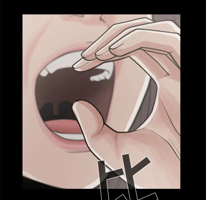 漫画《孤岛拼图》第10章第92张图