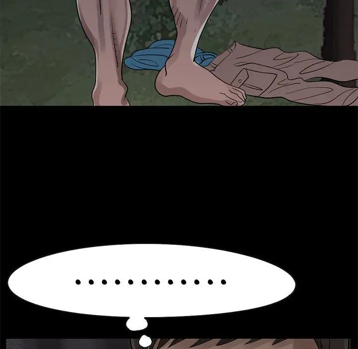 漫画《孤岛拼图》第28章第102张图