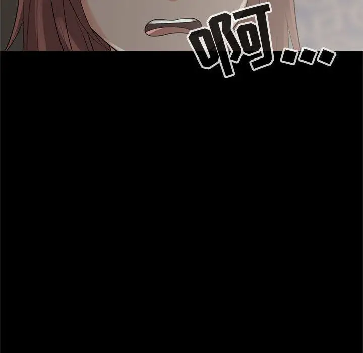 漫画《孤岛拼图》第28章第120张图