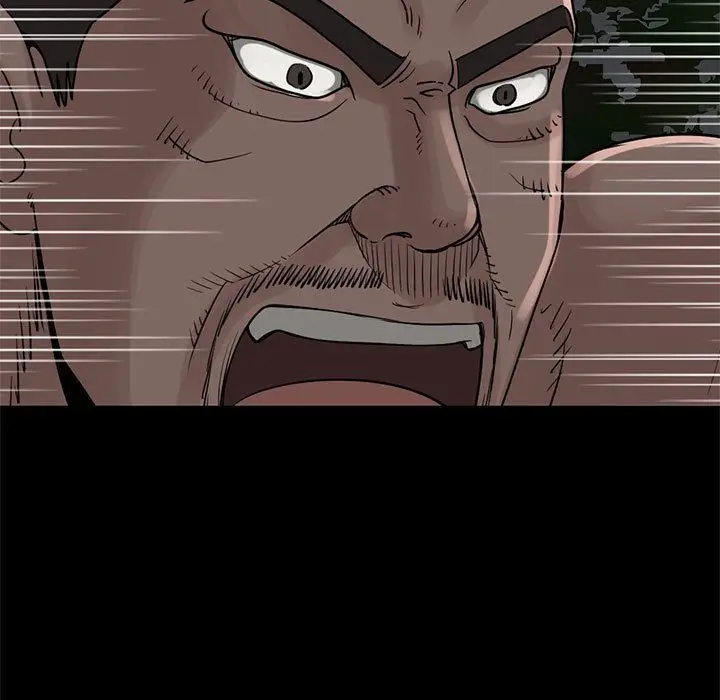 漫画《孤岛拼图》第28章第207张图