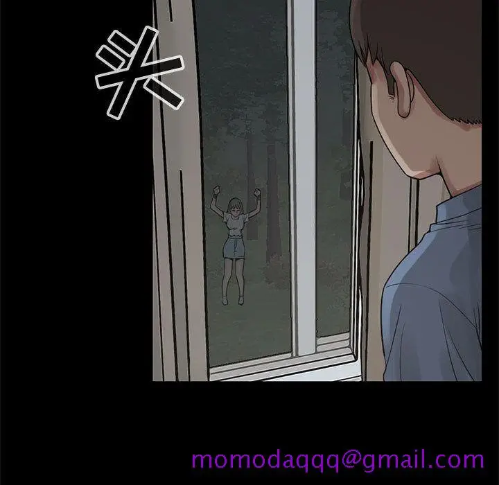 漫画《孤岛拼图》第28章第63张图