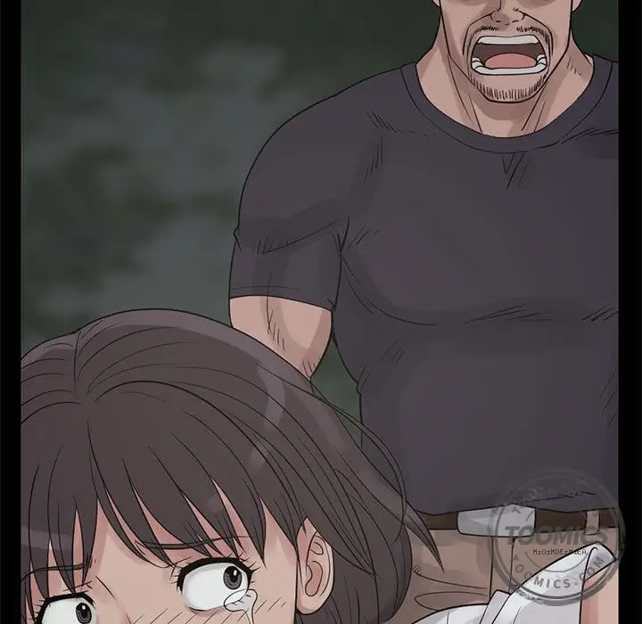 漫画《孤岛拼图》第28章第69张图
