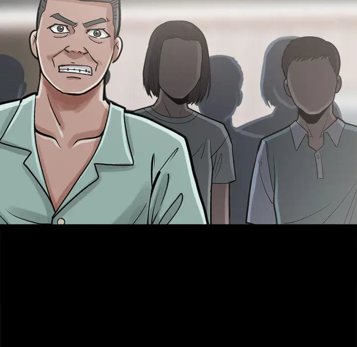 漫画《孤岛拼图》第11章第149张图