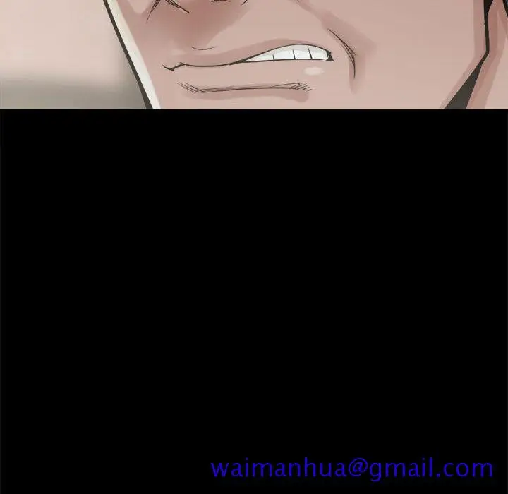 漫画《孤岛拼图》第11章第151张图