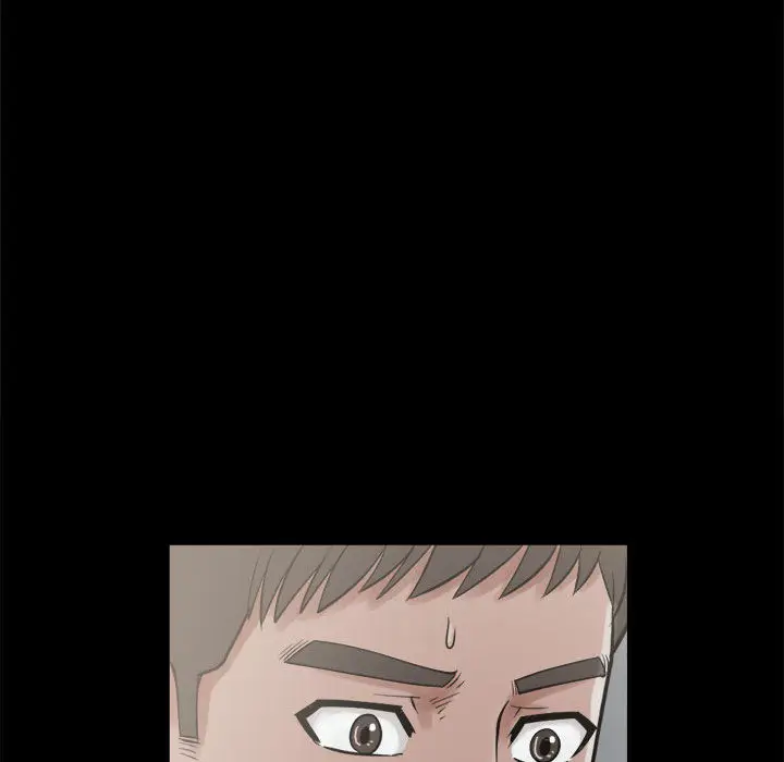 漫画《孤岛拼图》第7章第40张图