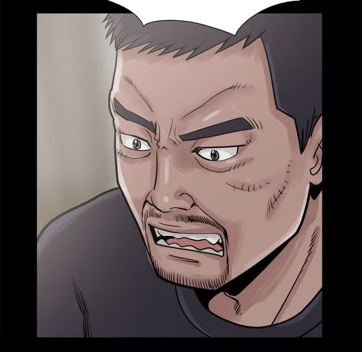 漫画《孤岛拼图》第7章第47张图