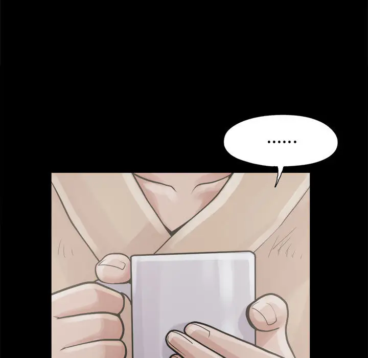 漫画《孤岛拼图》第7章第54张图