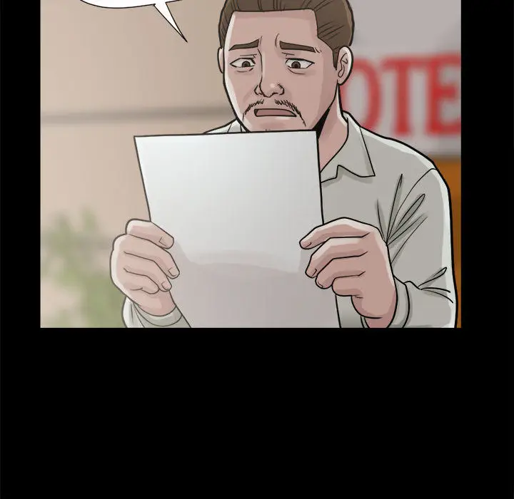 漫画《孤岛拼图》第5章第147张图