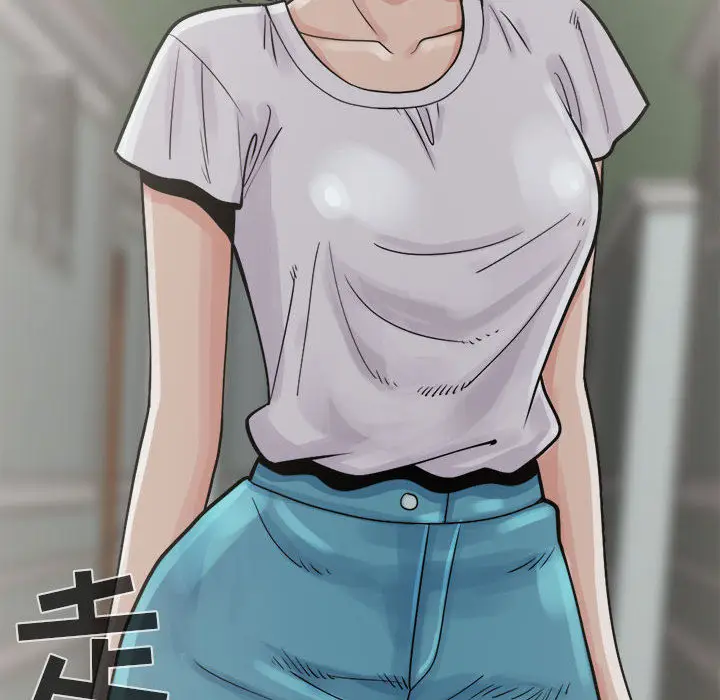漫画《孤岛拼图》第5章第38张图