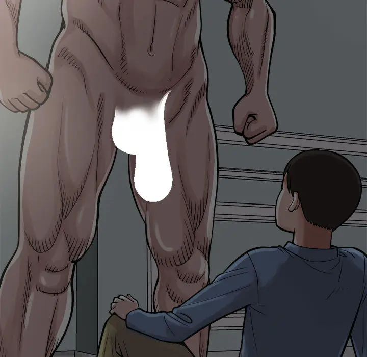 漫画《孤岛拼图》第5章第5张图