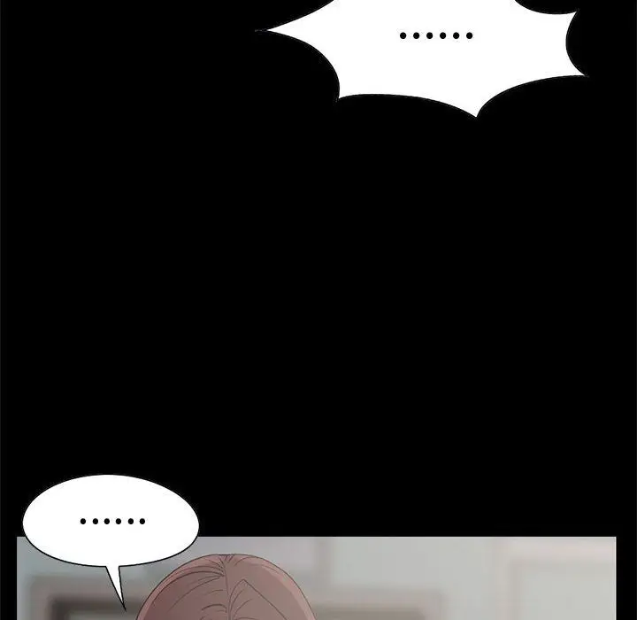 漫画《孤岛拼图》第27章第37张图
