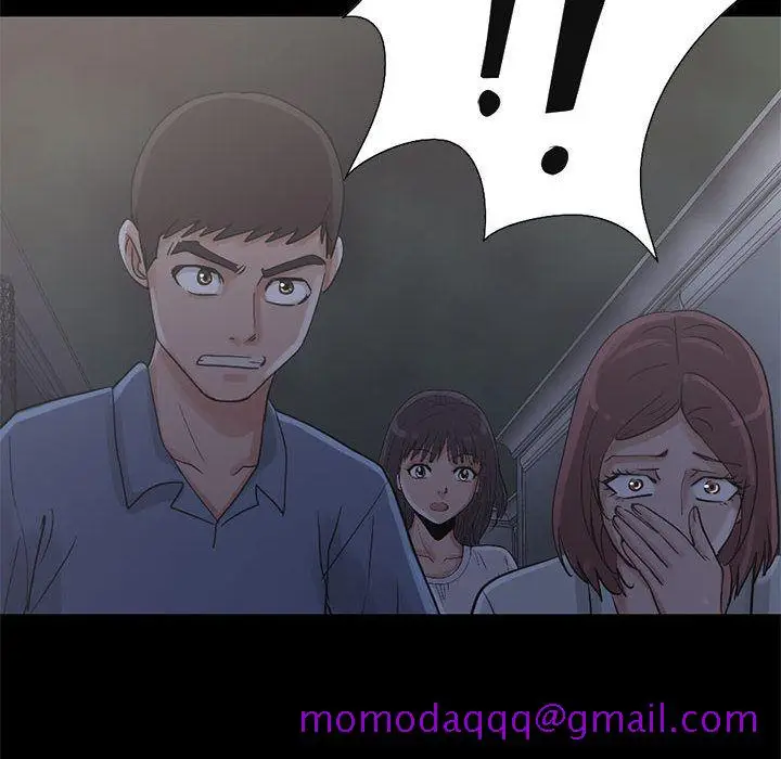 漫画《孤岛拼图》第27章第6张图