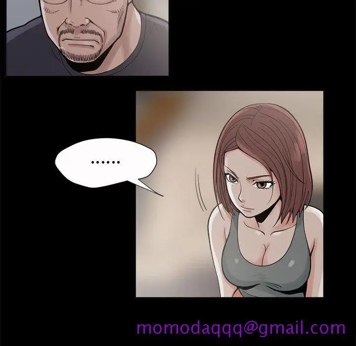 漫画《孤岛拼图》第2章第106张图