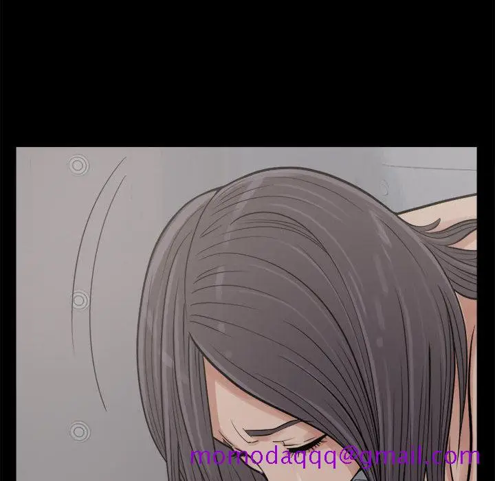 漫画《孤岛拼图》第8章第16张图