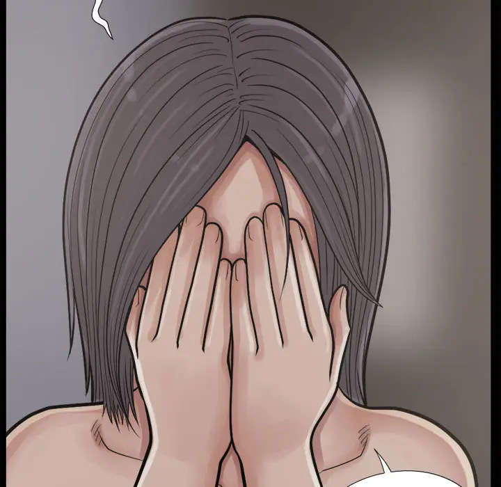 漫画《孤岛拼图》第8章第28张图