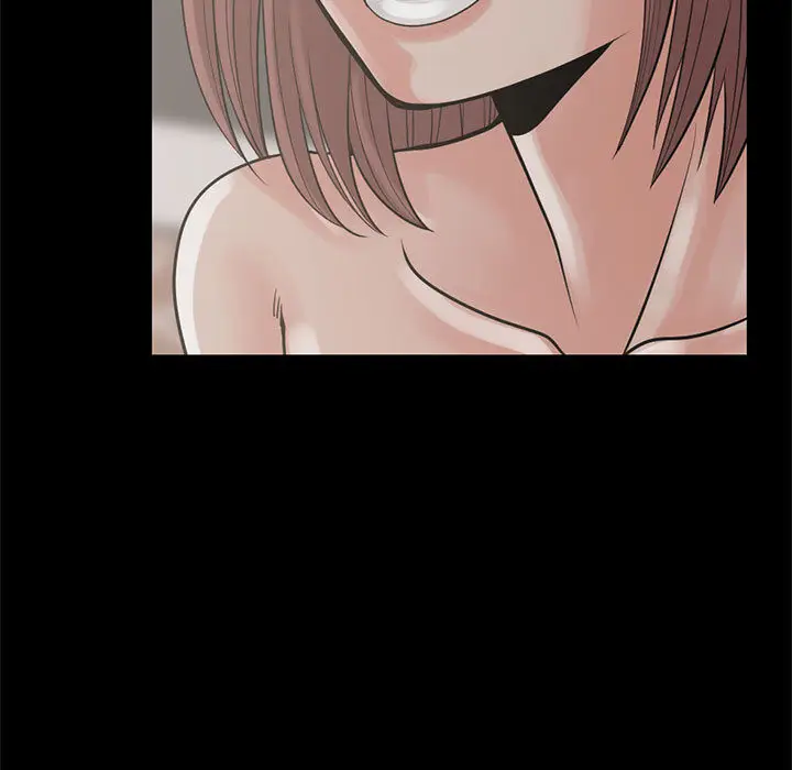 漫画《孤岛拼图》第16章第19张图