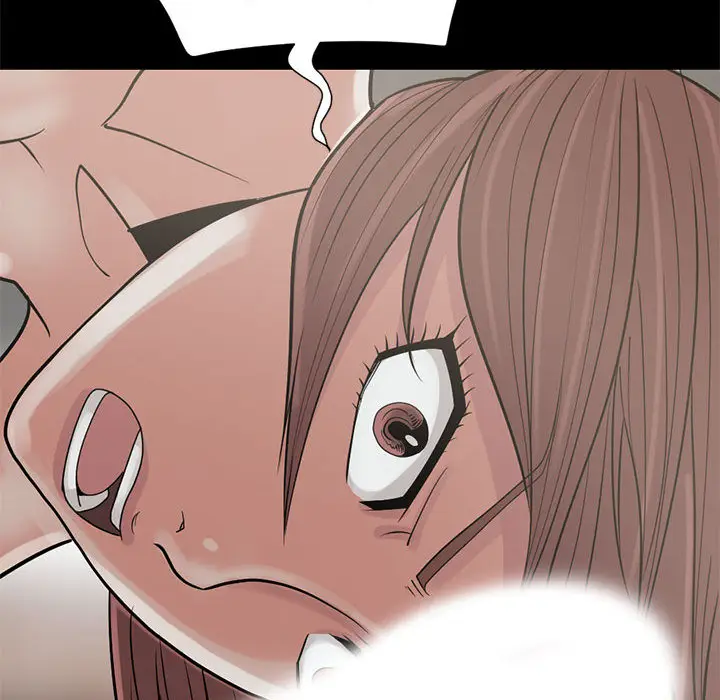 漫画《孤岛拼图》第16章第78张图