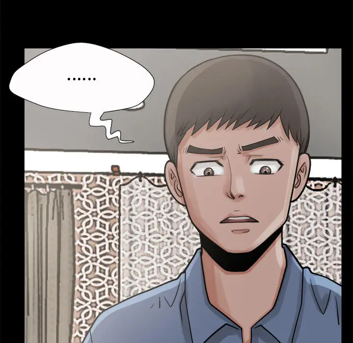 漫画《孤岛拼图》第6章第123张图